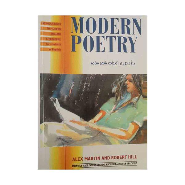 خرید کتاب Modern Poetry 