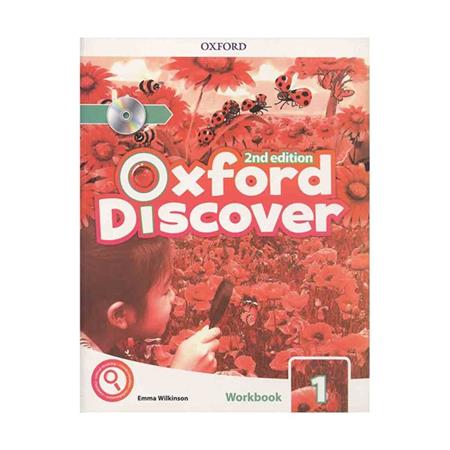 oxford-discover-1