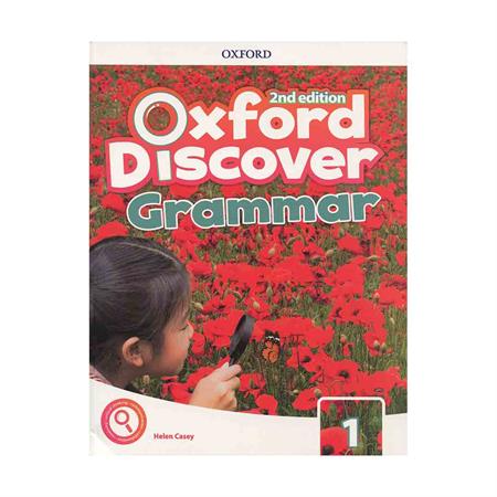 oxford-discover-grammar-1_2