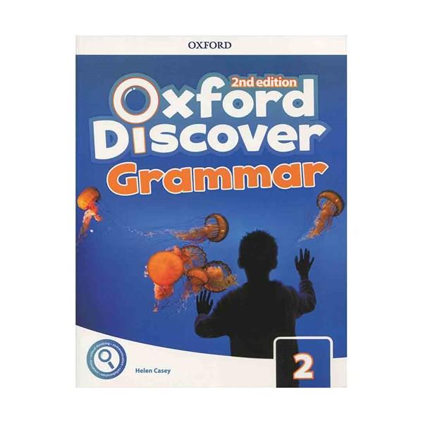 Учебник discover. Oxford discover 2: Workbook. Oxford discover. Oxford discover 2nd Edition. Oxford Discovery 5.