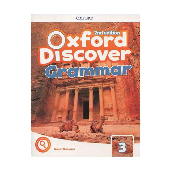 خرید کتاب Oxford Discover 3 Grammar
