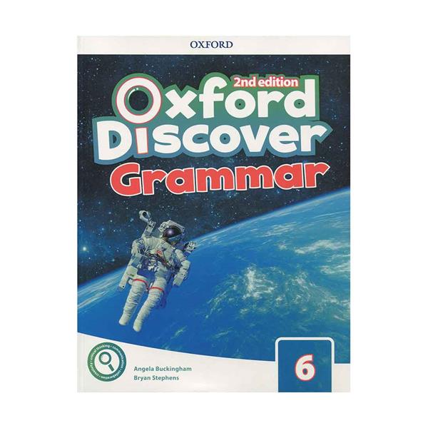 خرید کتاب Oxford Discover 6 - 2nd - Grammar