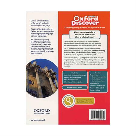 oxford-discover-writing-and-spelling-1-b