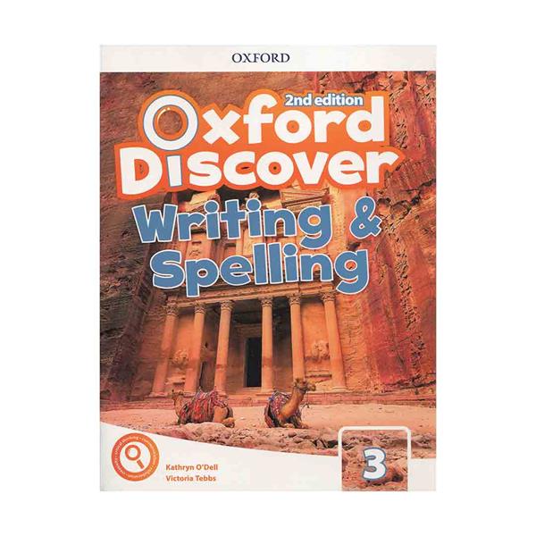 خرید کتاب Oxford Discover 3  -2nd - Writing and Spelling