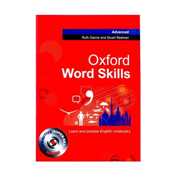Oxford Word Skills Advanced  Digest size