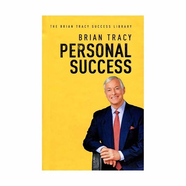 Personal Success by Brian Tracy