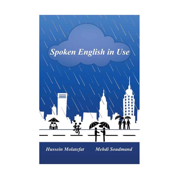 خرید کتاب Spoken English In Use