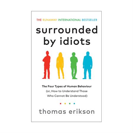 surrounded-by-idiots_4