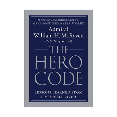 the-hero-code_2
