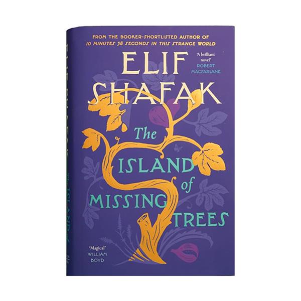  کتاب The Island of Missing Trees