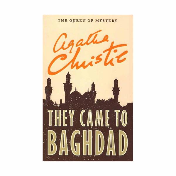 کتاب They Came to Baghdad