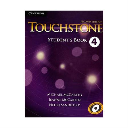 touchstone-4_2
