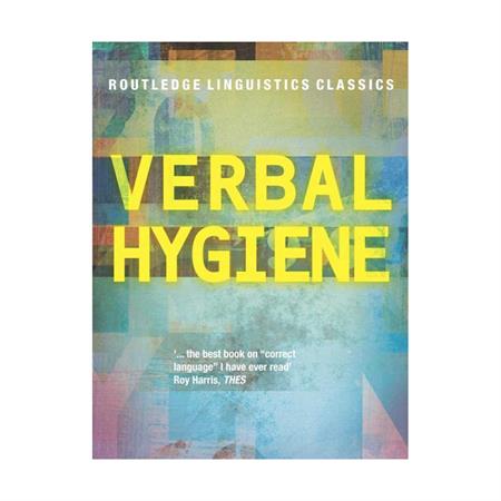 verbal-hygiene_2