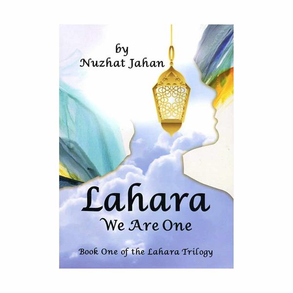 خرید کتاب We Are One - Lahara 1