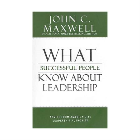what-successful-people-know-about-leadership_2