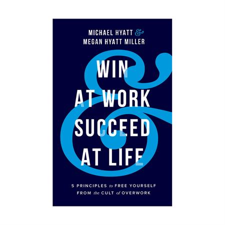 win-at-work-succeed-at-life_2