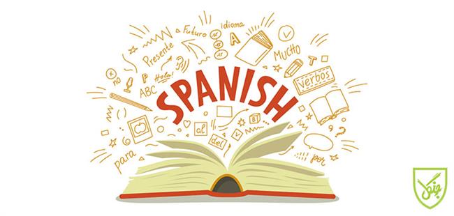 آشنایی با آزمون‌های زبان اسپانیایی