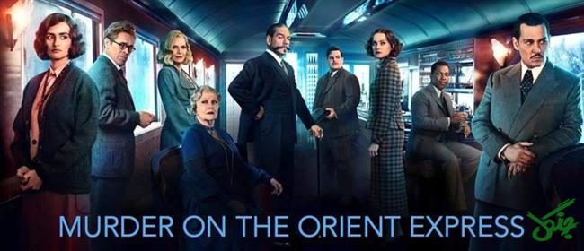معرفی کتاب قتل در قطار سریع السیر (Murder On Orient Express)