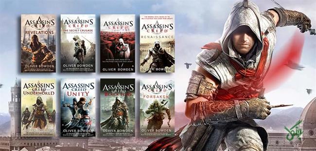 معرفی کتاب های Assassin Creed