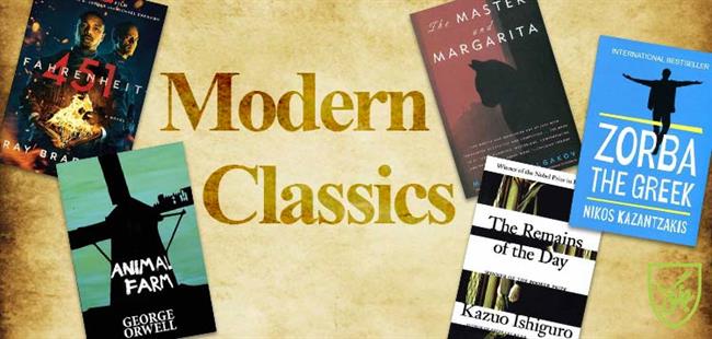 کتاب کلاسیک مدرن چیست؟