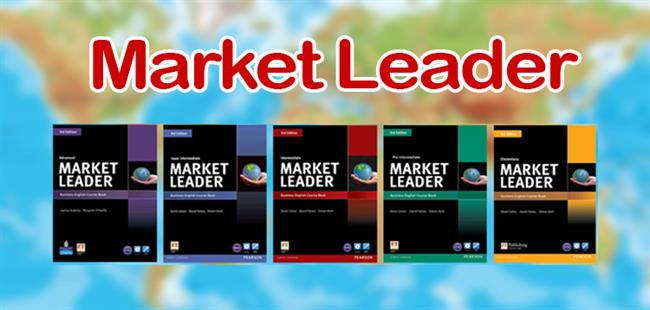 با کتاب Market Leader به راحتی به دنیای تجارت جهانی قدم بگذارید
