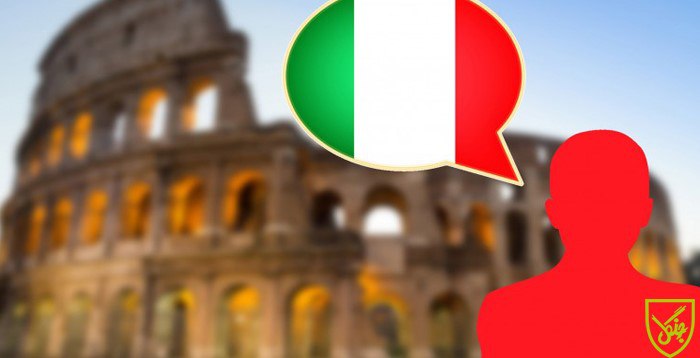یادگیری زبان ایتالیایی در 14 مرحله بصورت اصولی و سریع