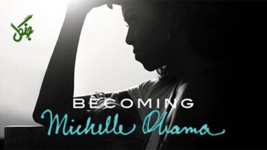 معرفی کتاب Becoming