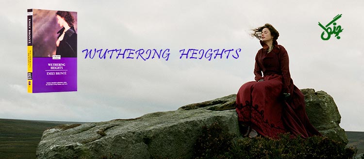 معرفی کتاب Wuthring Heights