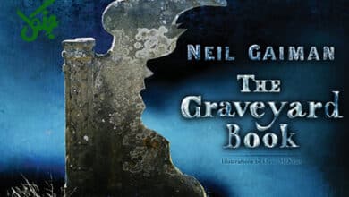 معرفی کتاب گورستان ( The Graveyard Book )