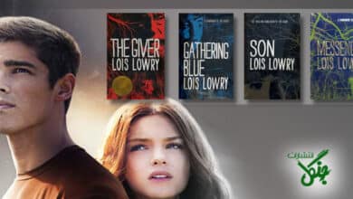 معرفی کتاب The Giver