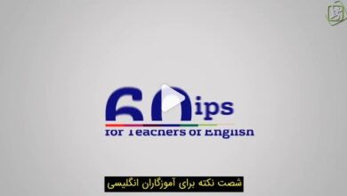 60-tips-best-classroom