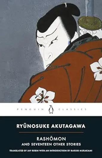 کتاب Rashomon and Seventeen Other Stories اثر Ryunosuke Akutagawa