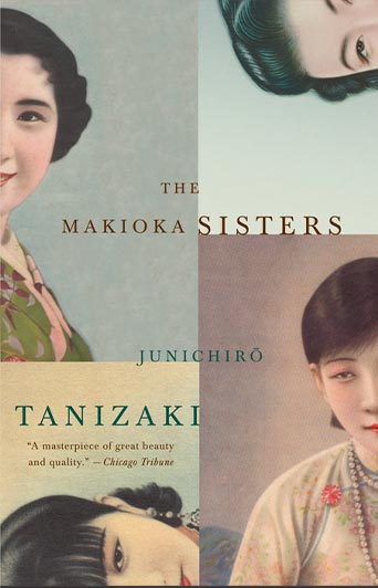 کتاب The Makioka Sisters اثر Junichiro Tanizaki