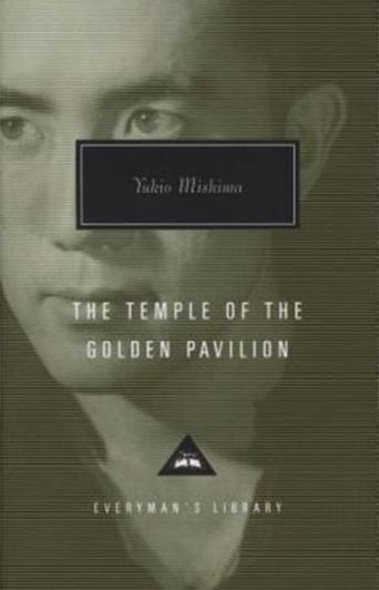 کتاب The Temple of the Golden Pavilion اثر Yukio Mishima