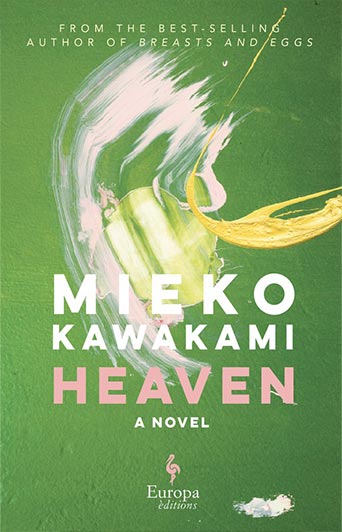 کتاب Heaven اثر Mieko Kawakami
