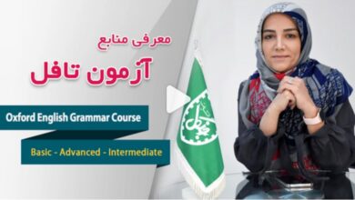 oxford-english-grammar-course