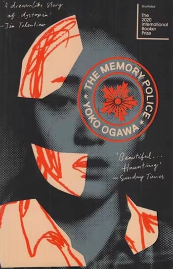 کتاب The Memory Police اثر Yoko Ogawa