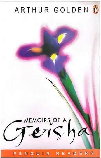 رمان Memoirs of a Geisha نوشته آرتور گلدن