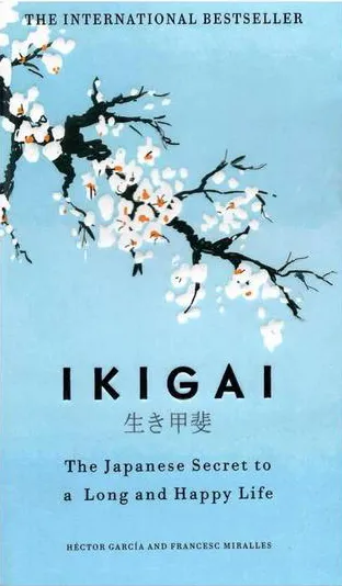 کتاب Ikigai نوشته هکتور گارسیا و فرانچسک میرالس