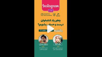 live-with-siyavash-samadi