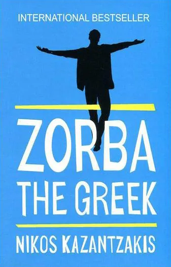 کتاب Zorba the Greek اثر نیکوس کازانتزاکیس