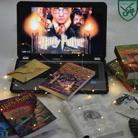 معرفی مجموعه Harry Potter Book