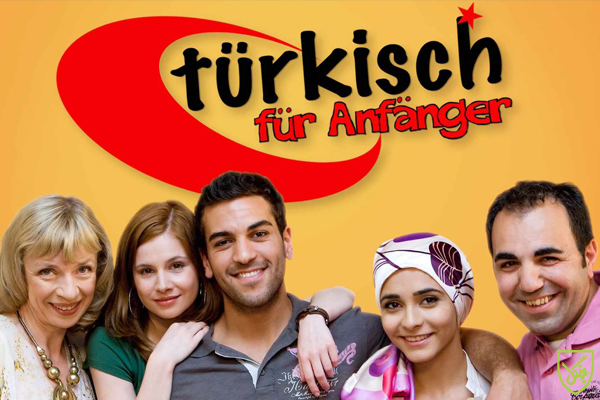  Türkisch für Anfänger معرفی سریال برای تقویت زبان آلمانی | سریال 