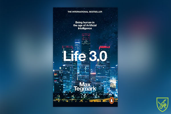 کتاب علمی life 3.0 انتشارات جنگل