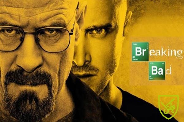 سریال Breaking Bad ، سریال برای آموزش انگلیسی