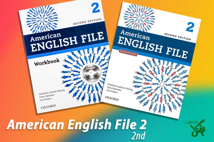 معرفی مجموعه American English File