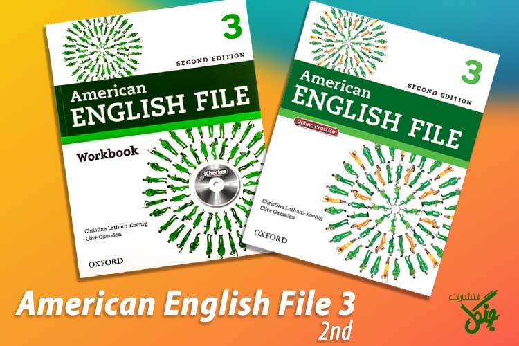 مجموعه امریکن انگلیش فایل American English File