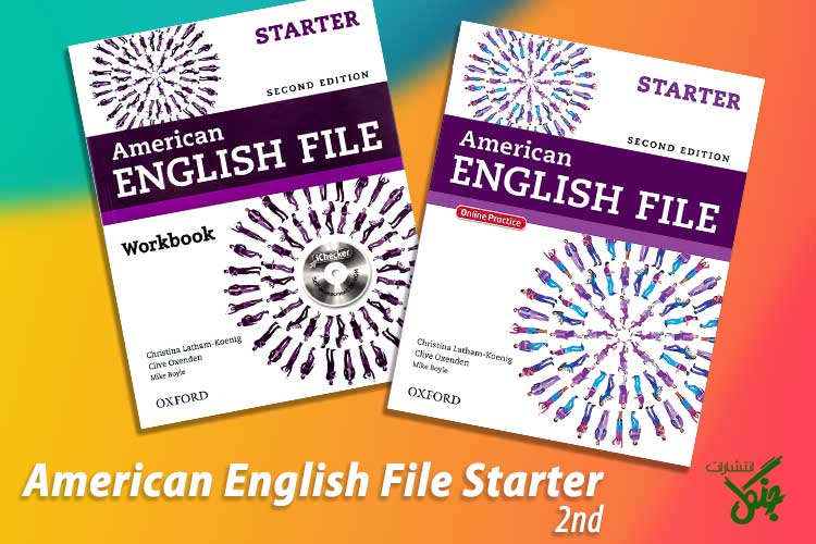 مجموعه امریکن انگلیش فایل American English File