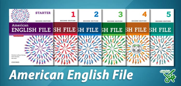 مجموعه American English File