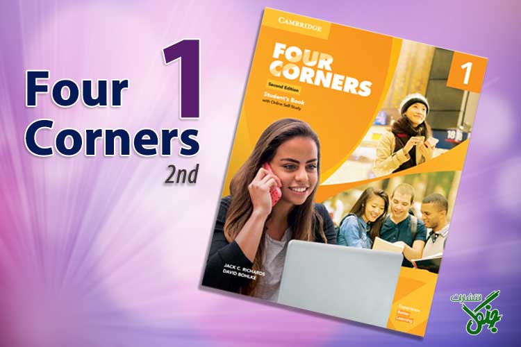 کتاب Four Corners 1، کتاب فور کرنرز 1